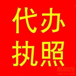 廣州酷易搜軟件開發(fā) 創(chuàng)新技術(shù)與優(yōu)質(zhì)服務(wù)的融合