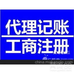 北京軟件開發(fā) 機遇、挑戰(zhàn)與前景