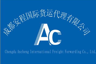 八方資源網 鏈接代理食品全產業鏈的數字化黃頁平臺